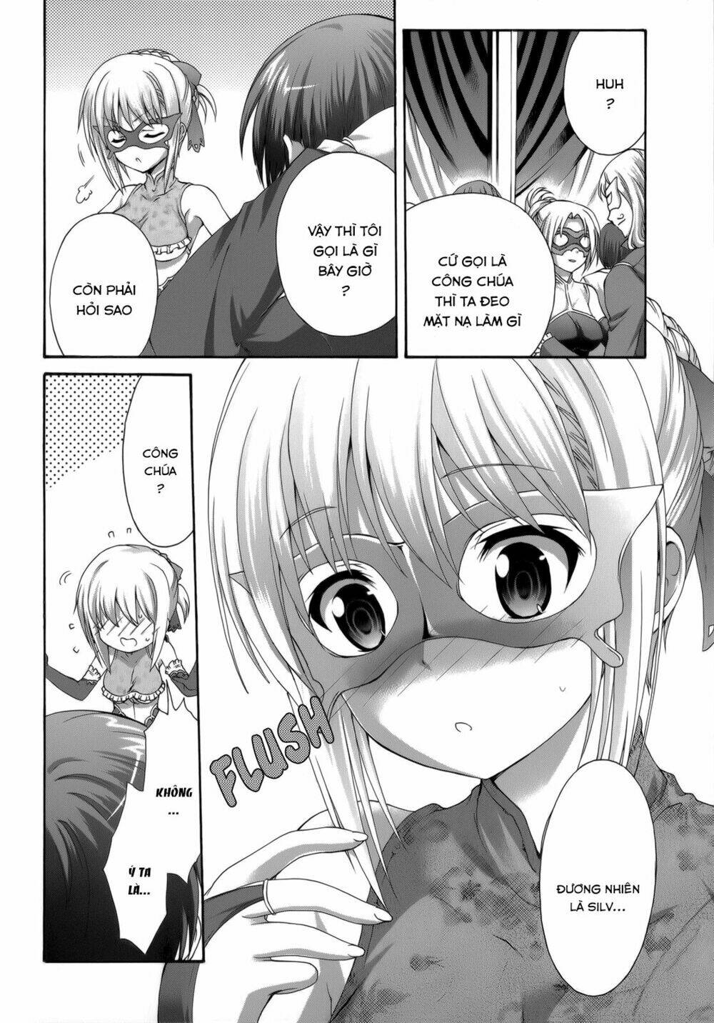 seikoku no dragonar chapter 29 12