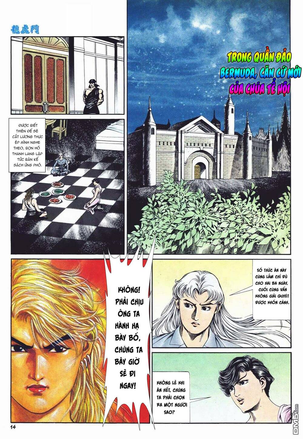 cựu tác long hổ môn chapter 1011 14