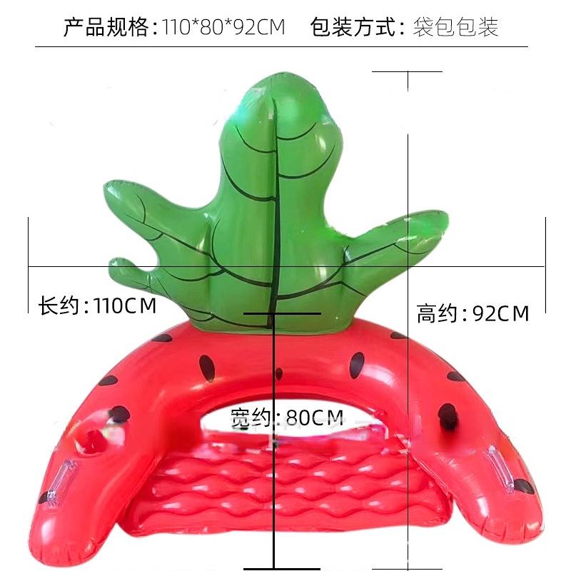 Phao Bơm Hơi Bằng PVC Hình Trái Cây Tiện Dụng