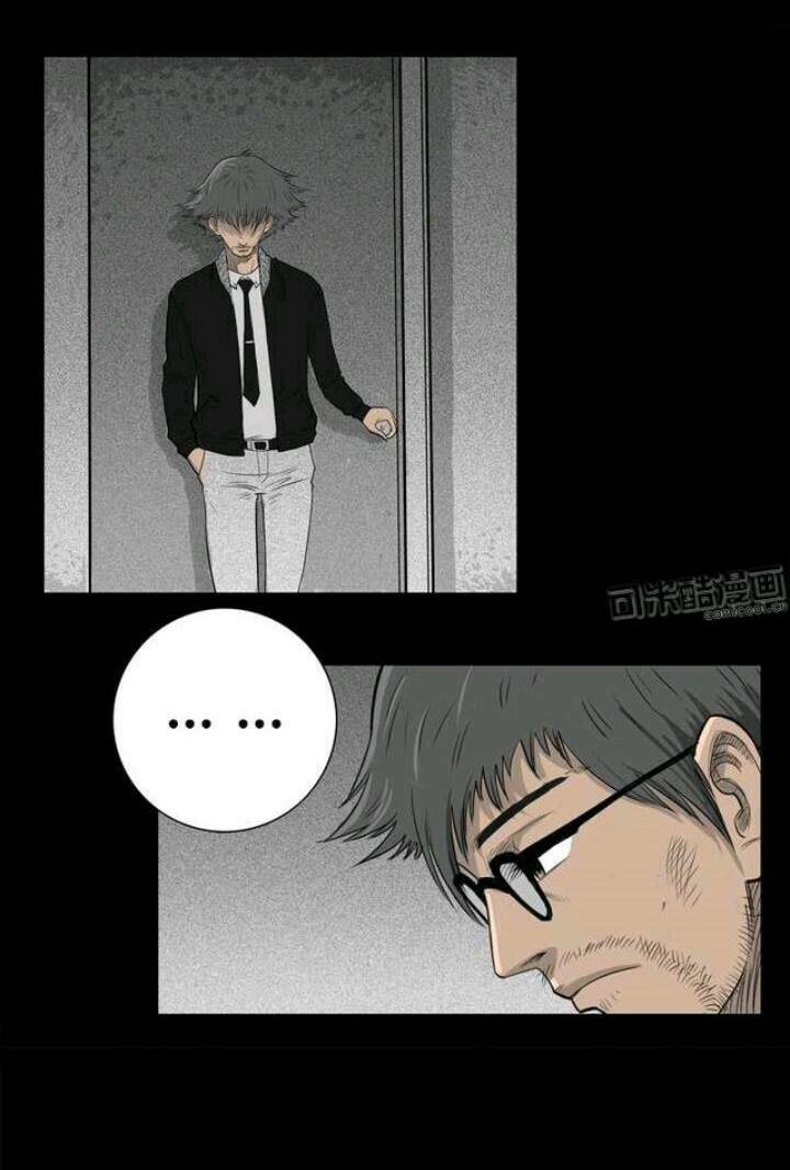 những câu chuyện kinh dị ở trường trung học tây lăng chapter 10 5