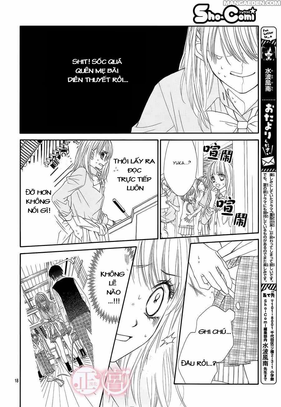 awa-koi chapter 2 18