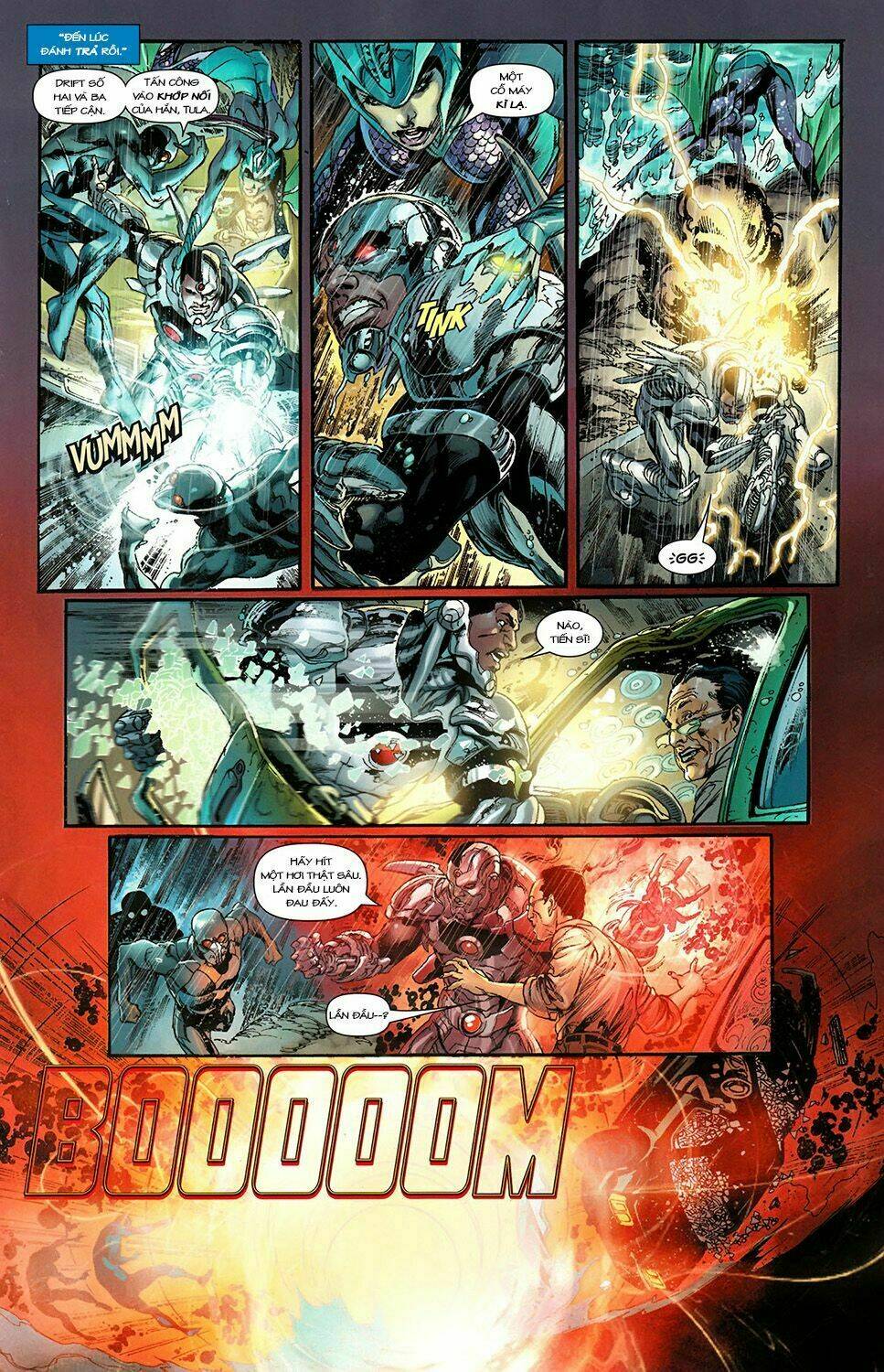justice league chapter 16 14