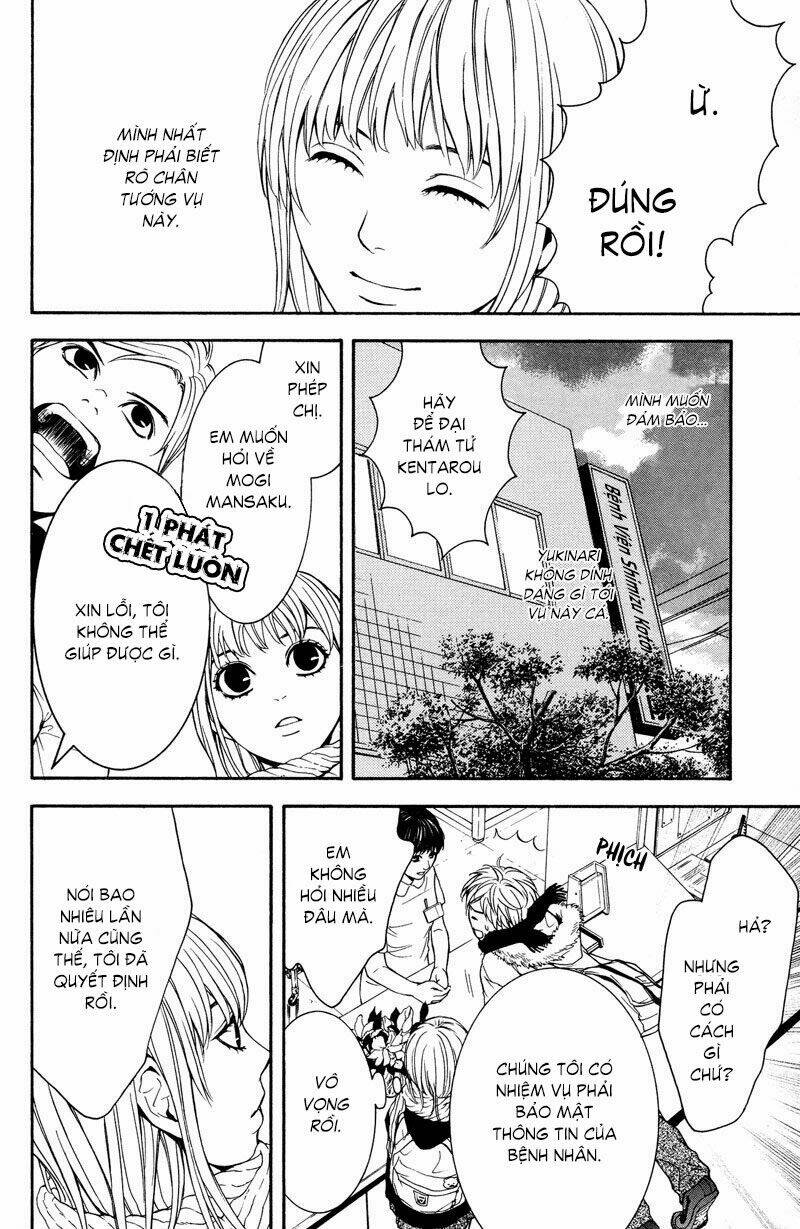 coelacanth chapter 6 7