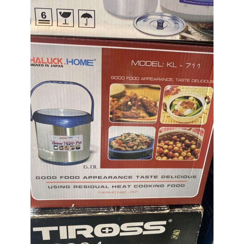Nồi ủ Khaluck home 711