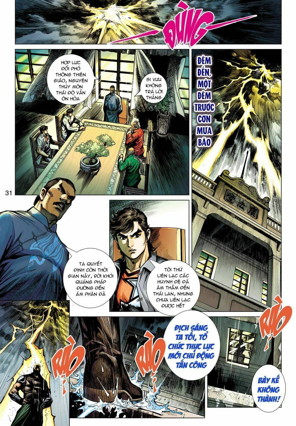 tân tác long hổ môn chapter 501 32