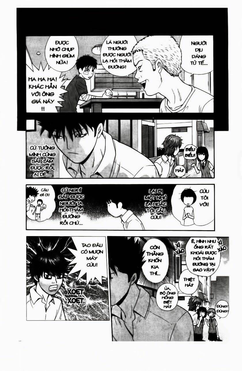 ocha ni gosu - đến quỷ cũng uống trà chapter 63 8