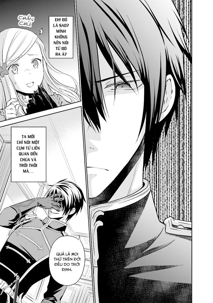 im an opportunistic princess in-charge of solving things chapter 1.4 7