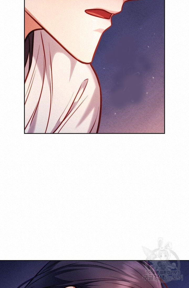 [18+] trăng nơi đỉnh núi chapter 16.2 24