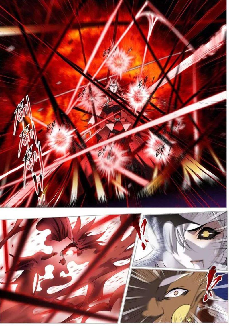 you weren't my sister, but my fiancée?! chapter 2 4