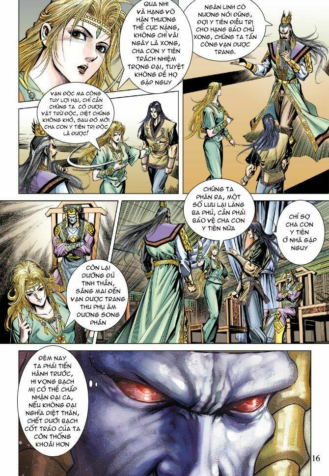 thiên tử truyền kỳ 5 - như lai thần chưởng chapter 107 16
