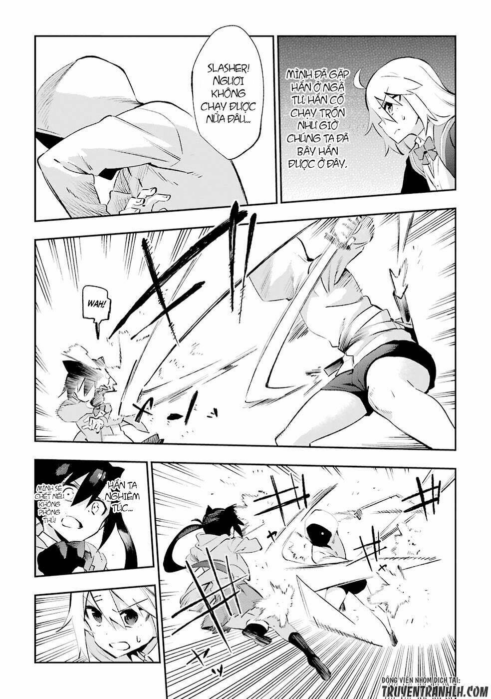 urami koi, koi, urami koi chapter 26 15