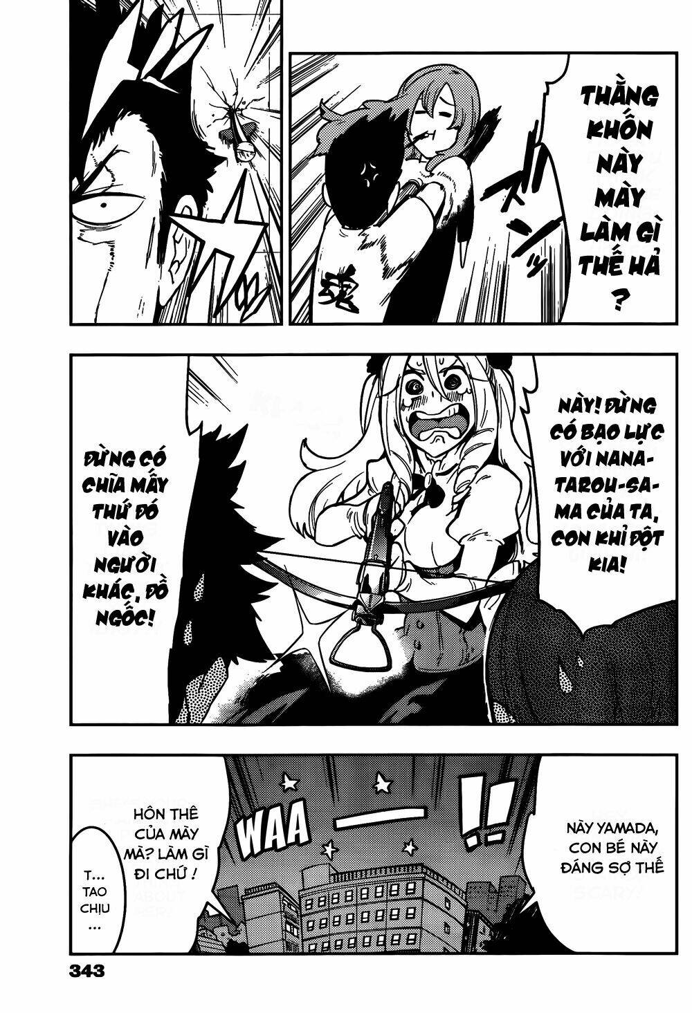 boku girl chapter 42 17