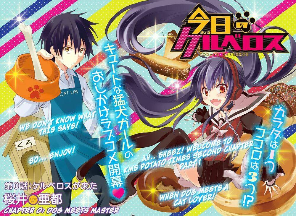 kms potato time chapter 2 3