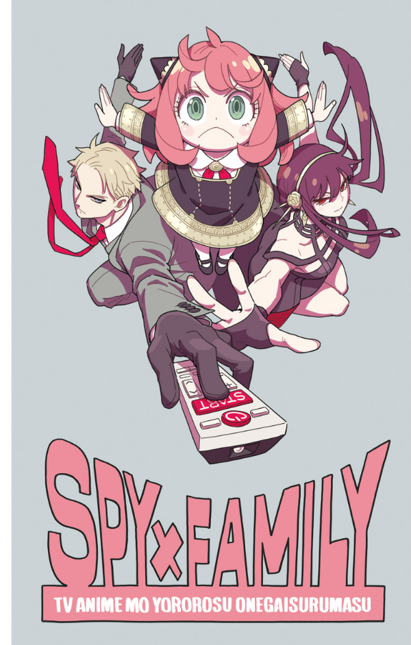SPY x FAMILY 10 (Japanese Edition)