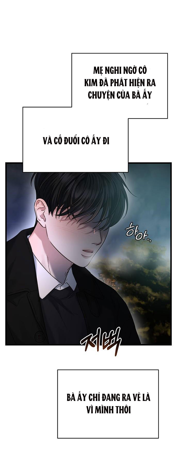 [18+] dục vọng tao nhã chapter 29.2 28