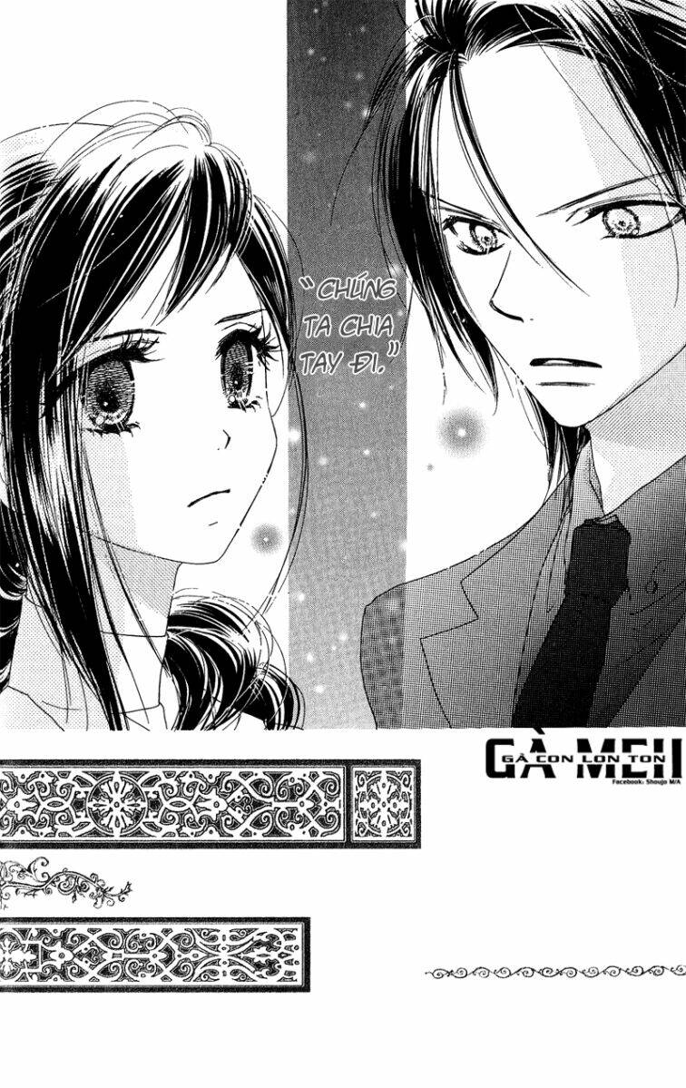 kiss/hug chapter 12 3
