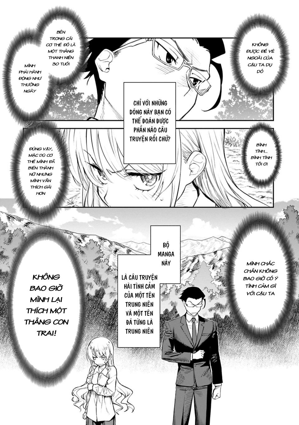 fantasy bishoujo juniku ojisan to [manga] chapter 1 2