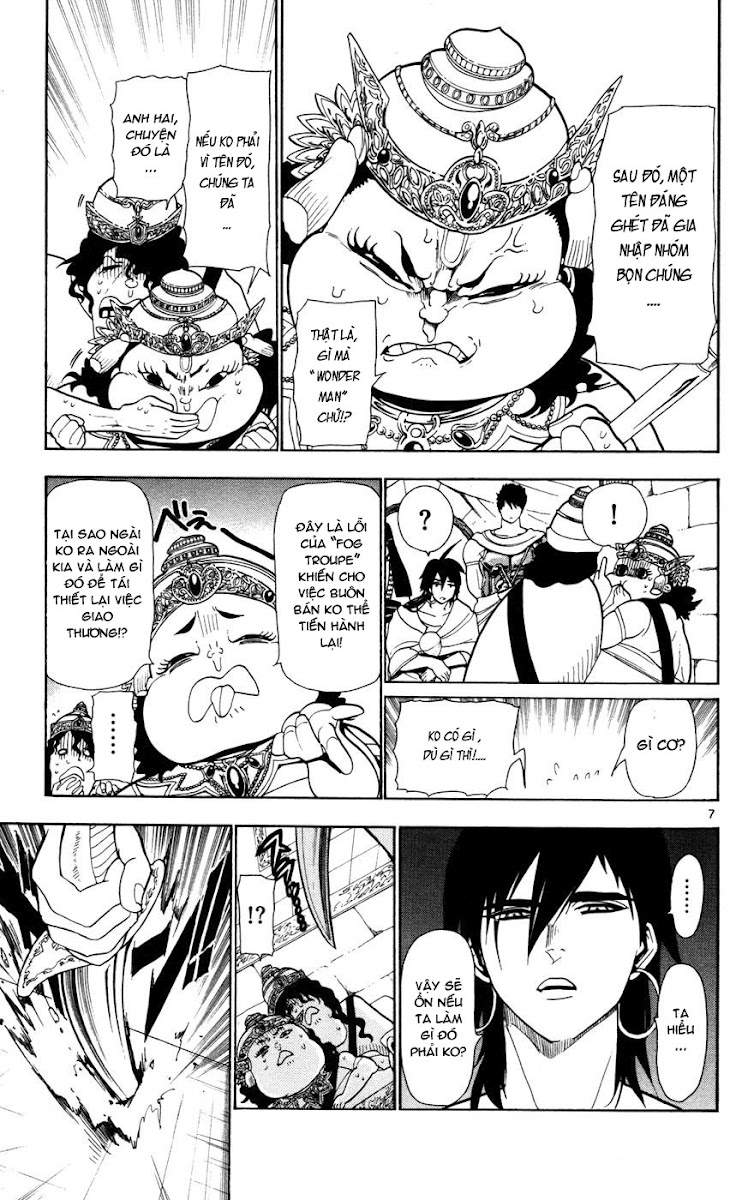magi - the labyrinth of magic chapter 33 7