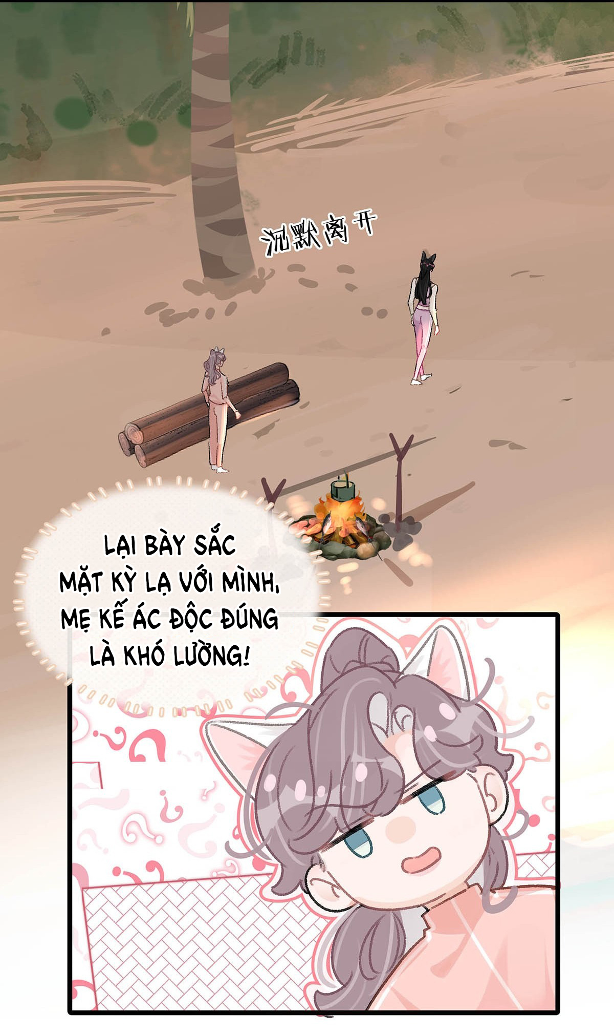 bị mẹ kế là ảnh hậu cưỡng ép yêu trong show thực tế chapter 18 27