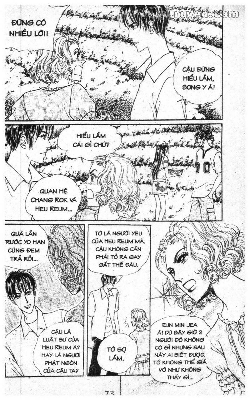 want you chapter 6 73