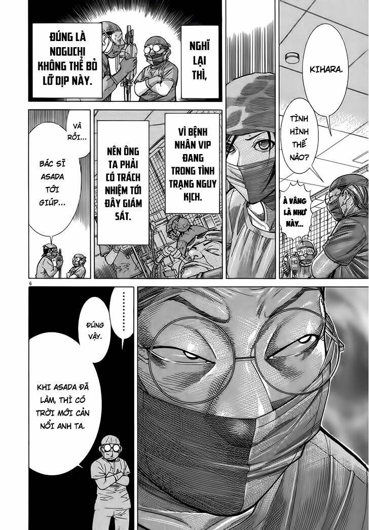 team medical dragon - y đội rồng chapter 124 6