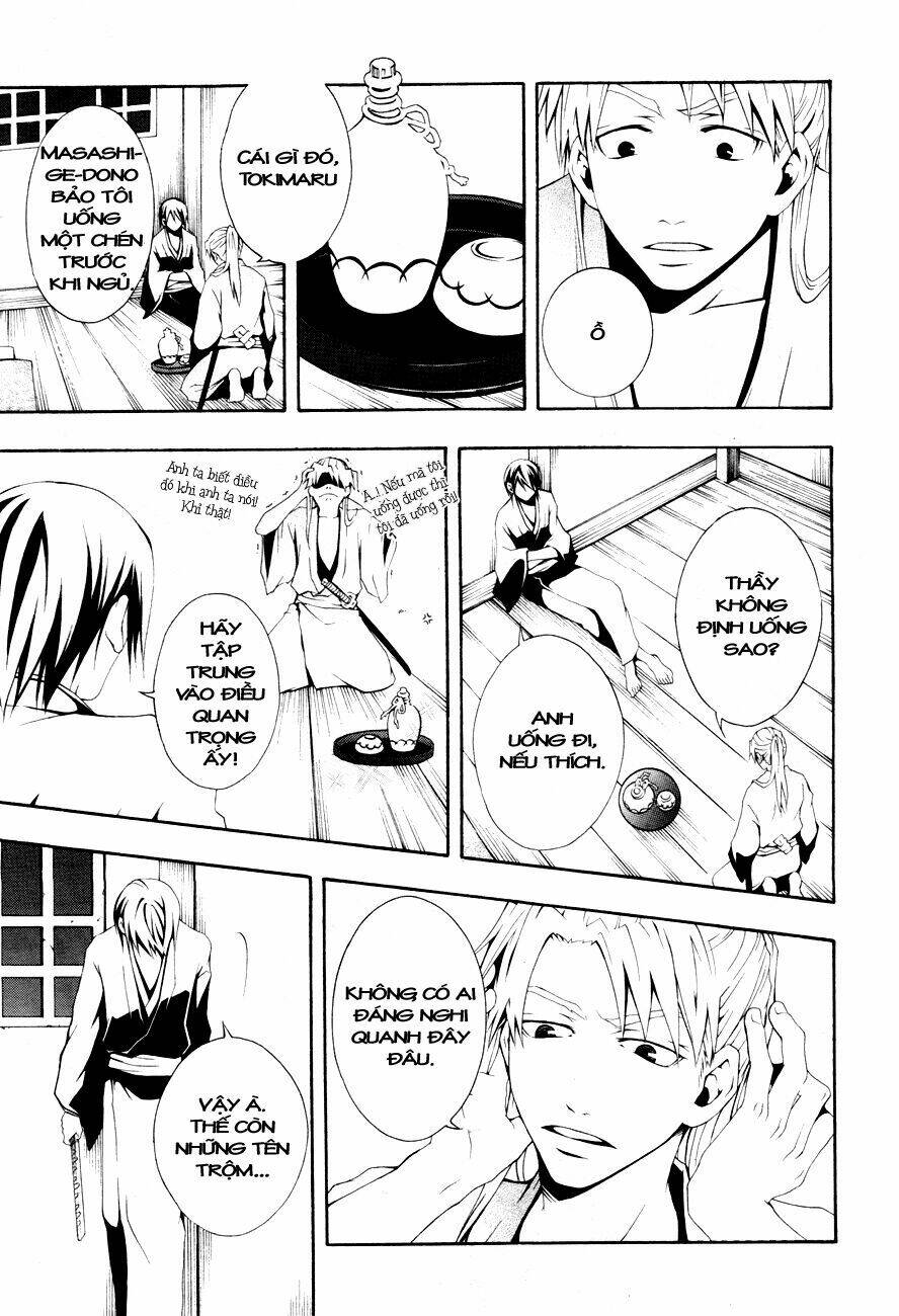 honegoe monogatari chapter 4 24