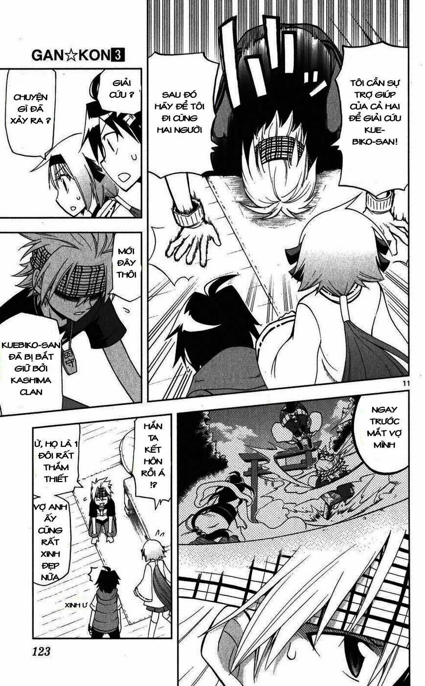 gankon chapter 23 12