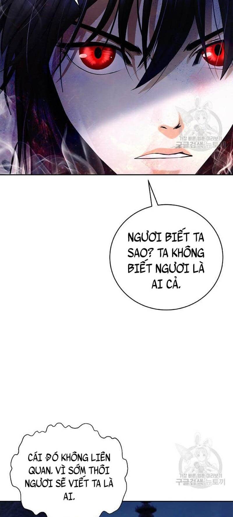 xuyên không thành hổ chapter 89 77