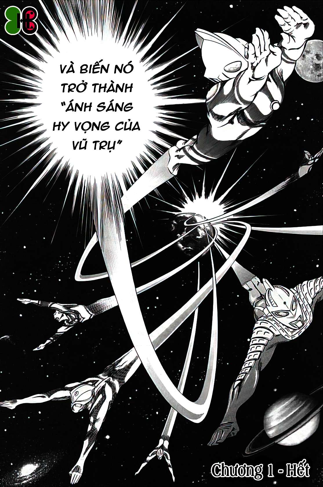 Ultraman Story 0 Chapter 1 - Trang 20