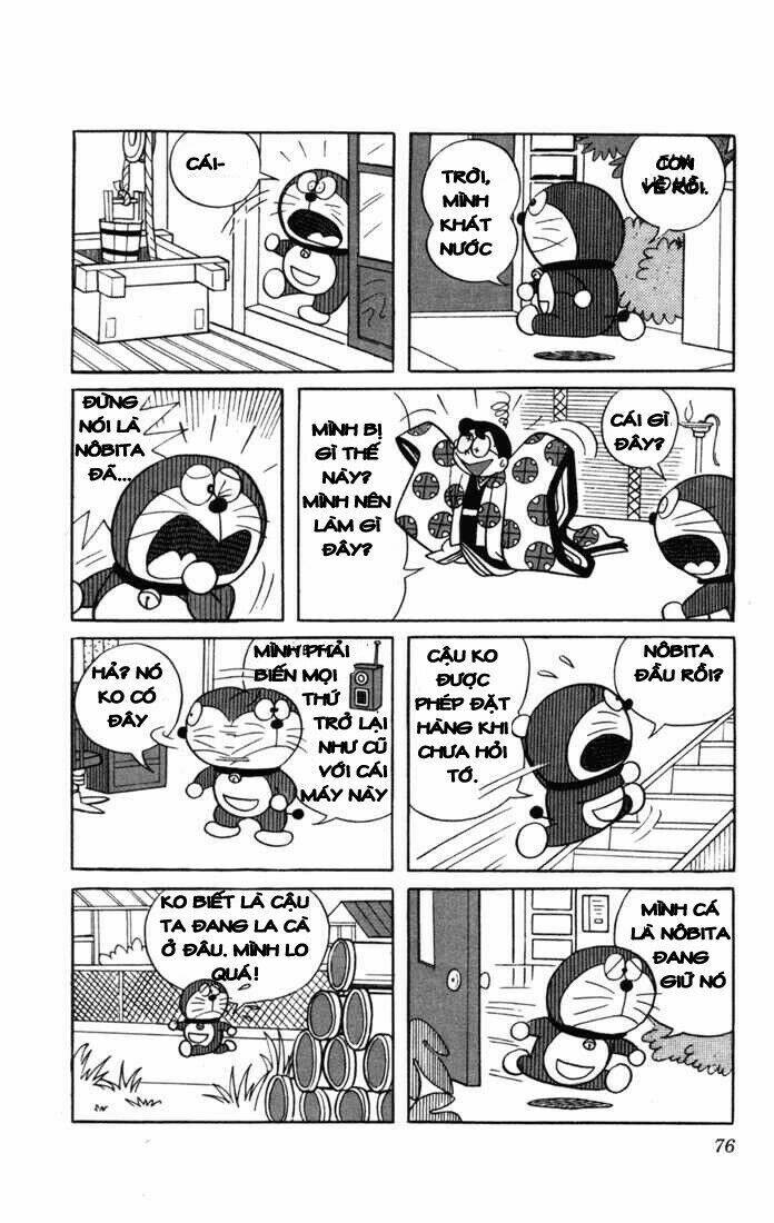 doraemon chapter 6 10