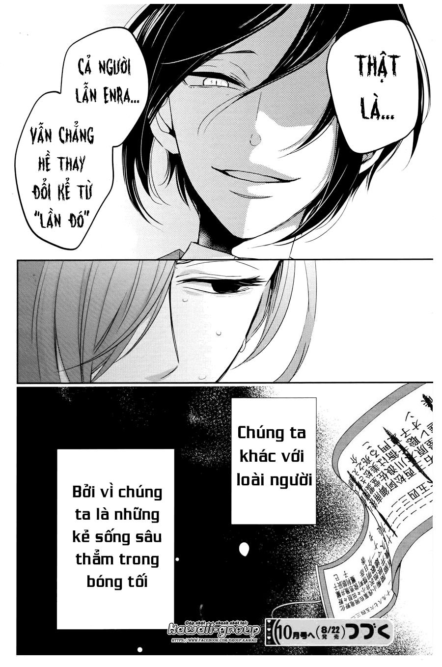 jigoku no enra chapter 5 32