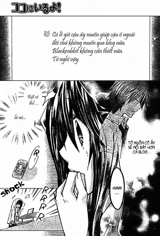 kokoni iru yo chapter 11 34