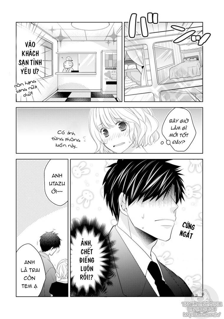 sono oshi xx ni tsuki chapter 2 17