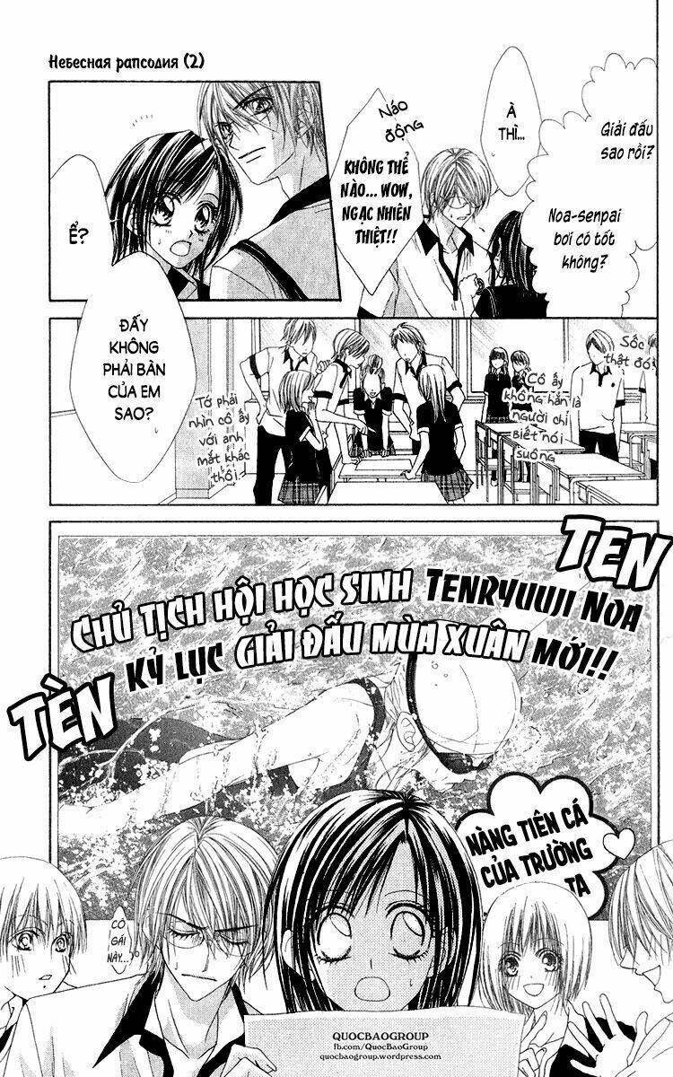 kyousou heaven chapter 12 14