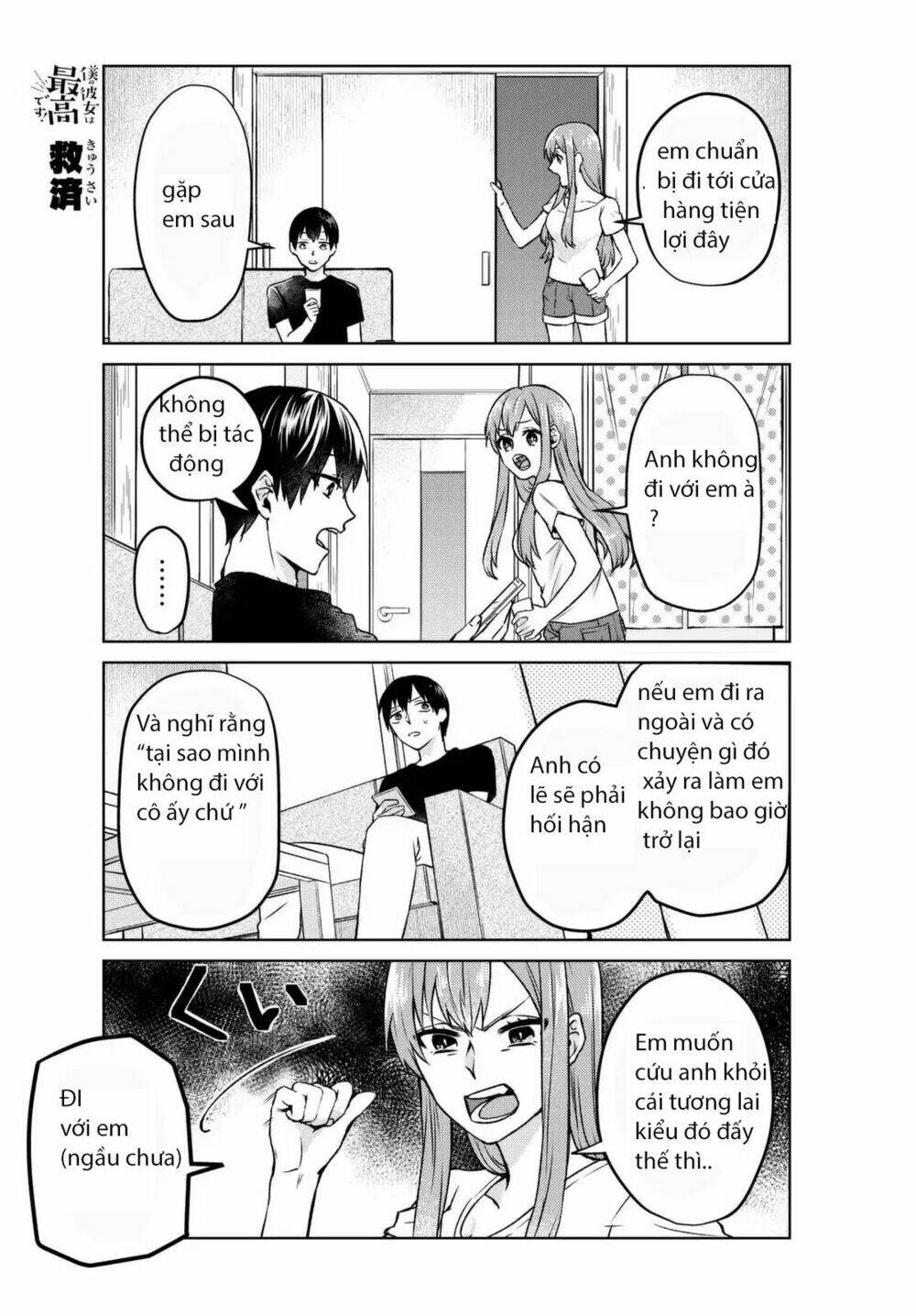 bạn gái hoàn hảo của tôi chapter 1 8