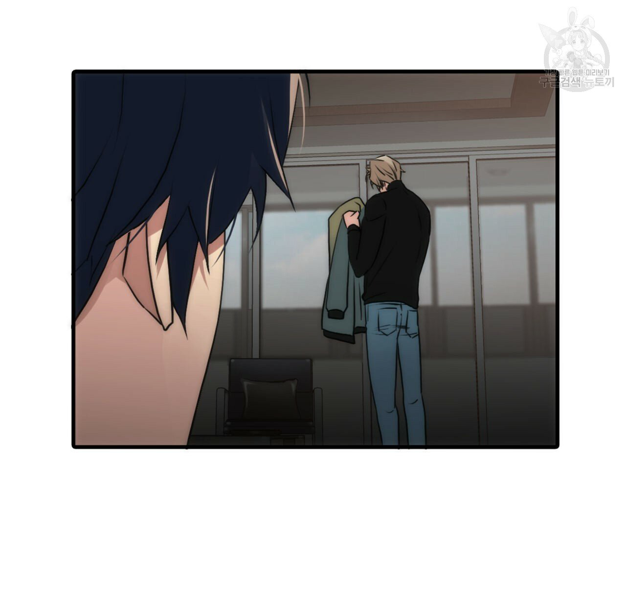 giai điệu của ngôn ngữ chapter 24 41