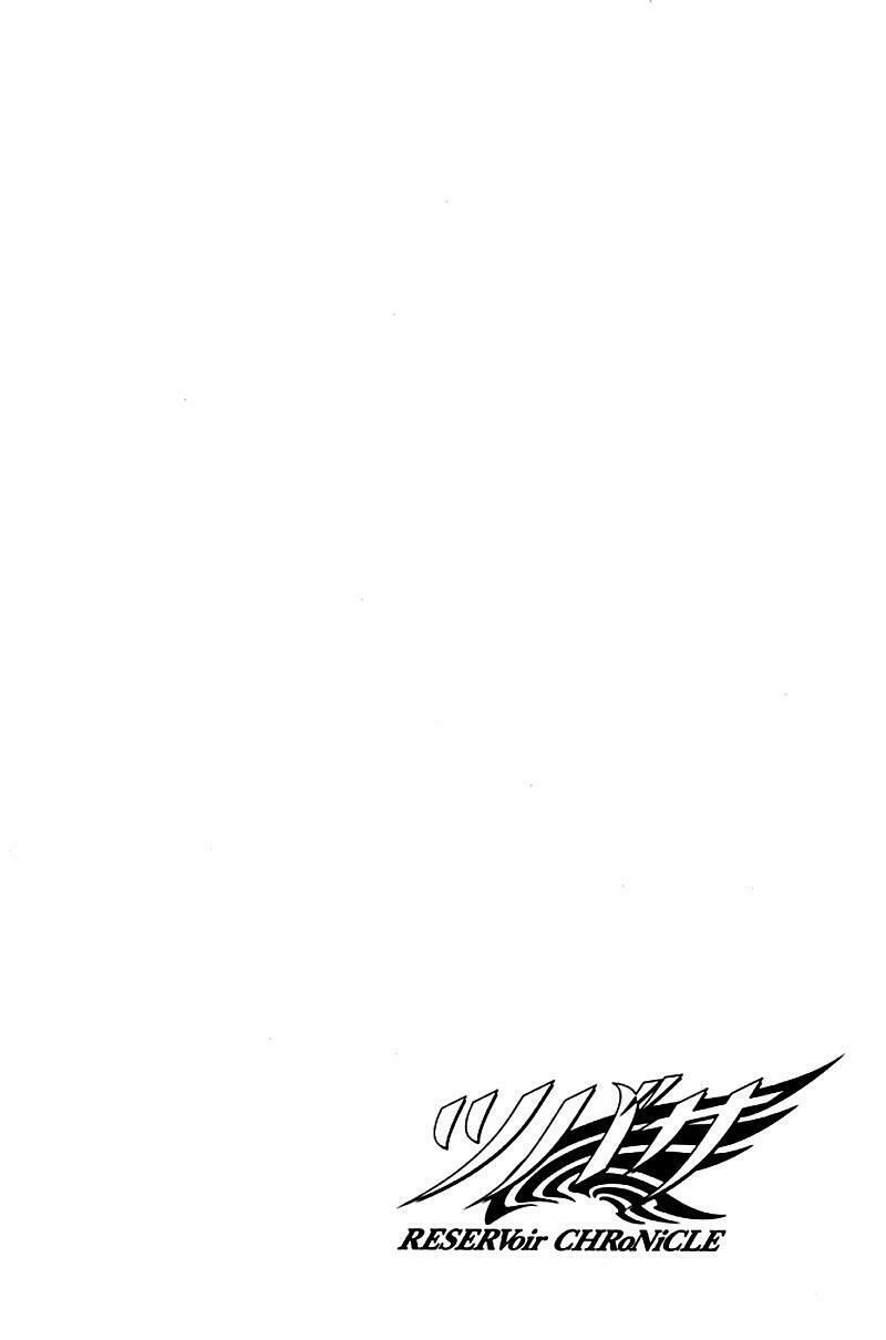 huyền thoại đôi cánh chapter 81 19