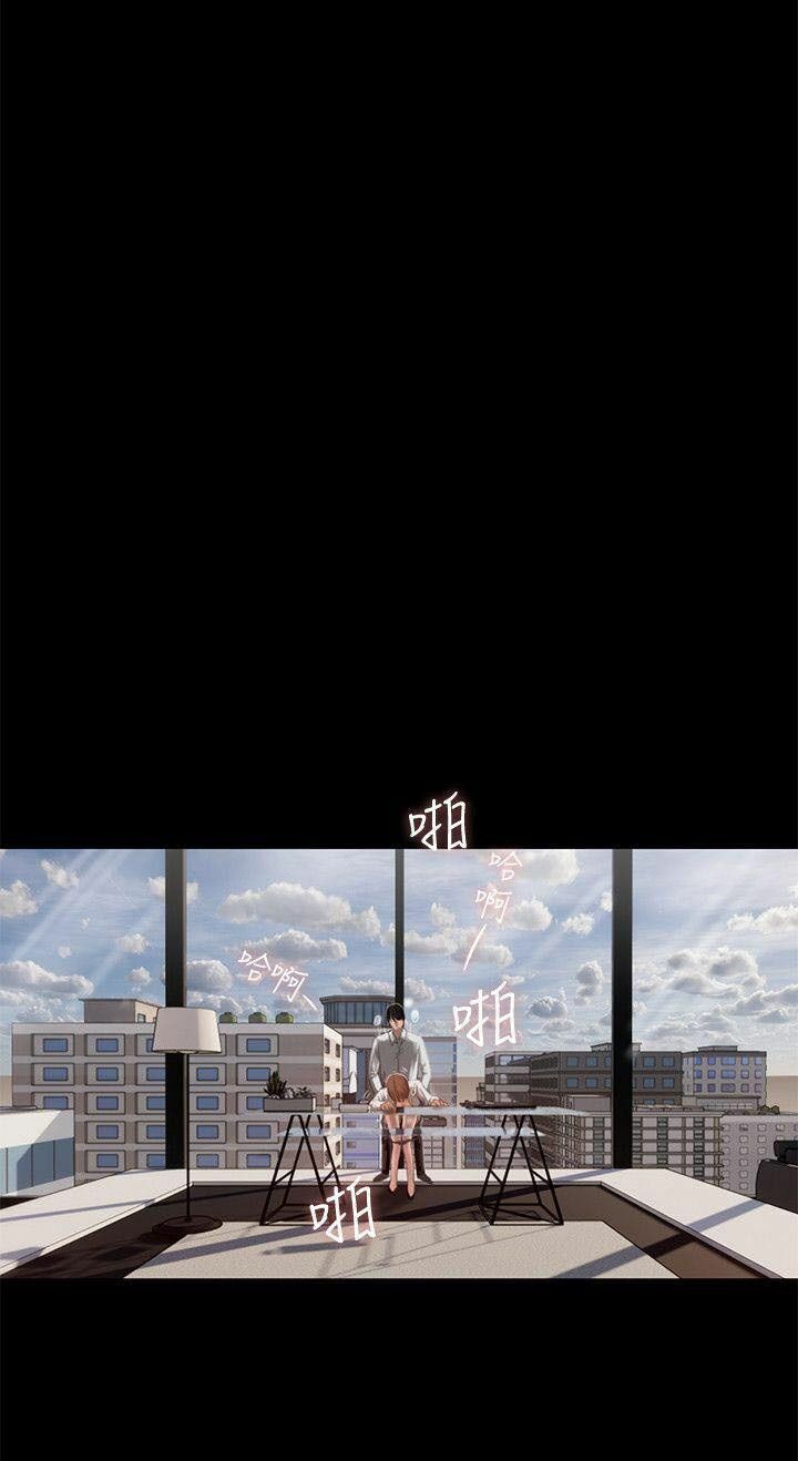 chạy trốn chapter 11 35