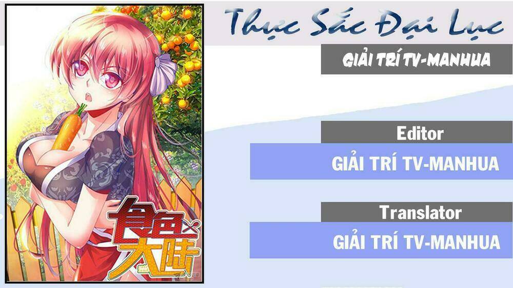 thực sắc đại lục chapter 157 2