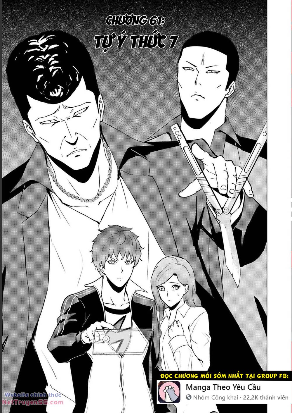 ore no genjitsu wa renai game?? ka to omottara inochigake no game datta chapter 61 3