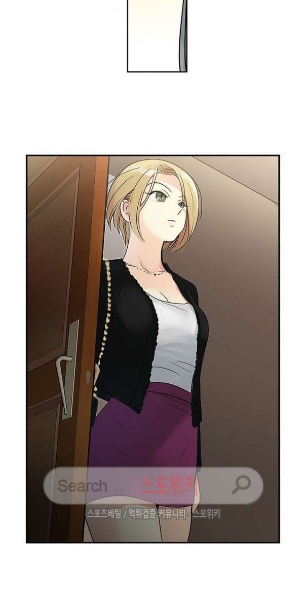 [18+] nàng hoa chapter 19.2 16