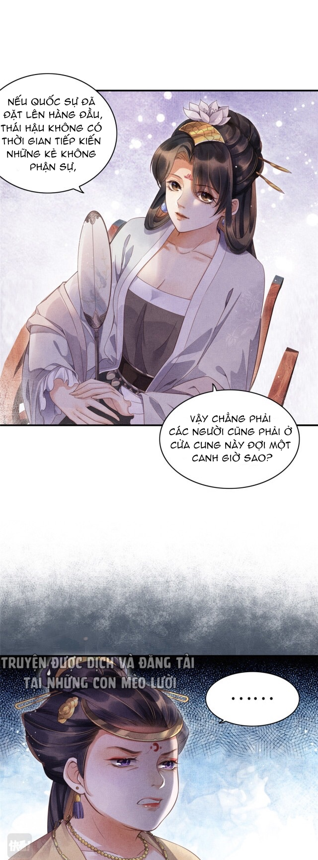 trưởng công chúa muốn tạo phản mỗi ngày chapter 3 1