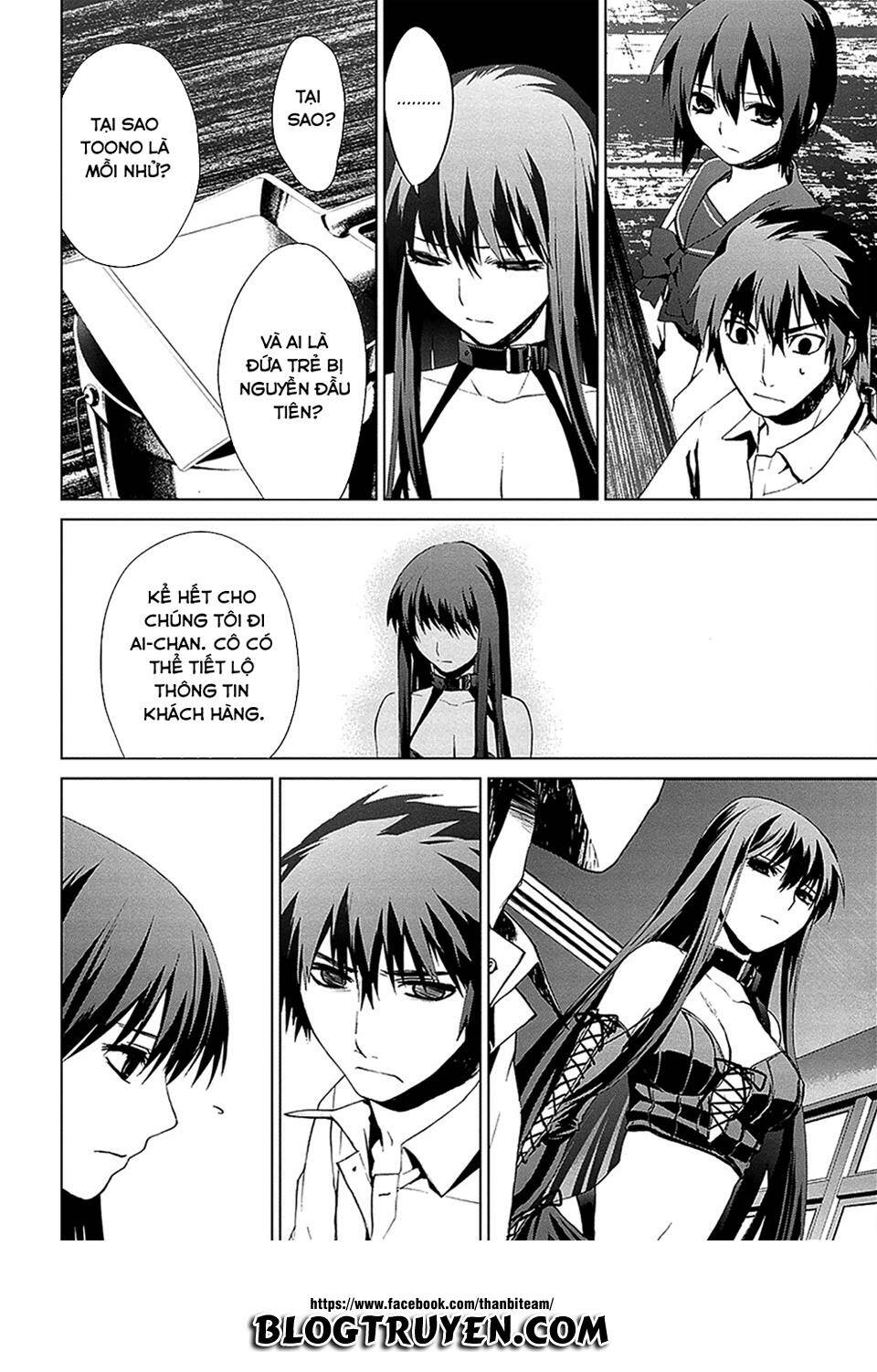 teizokurei monophobia chapter 4.2 9