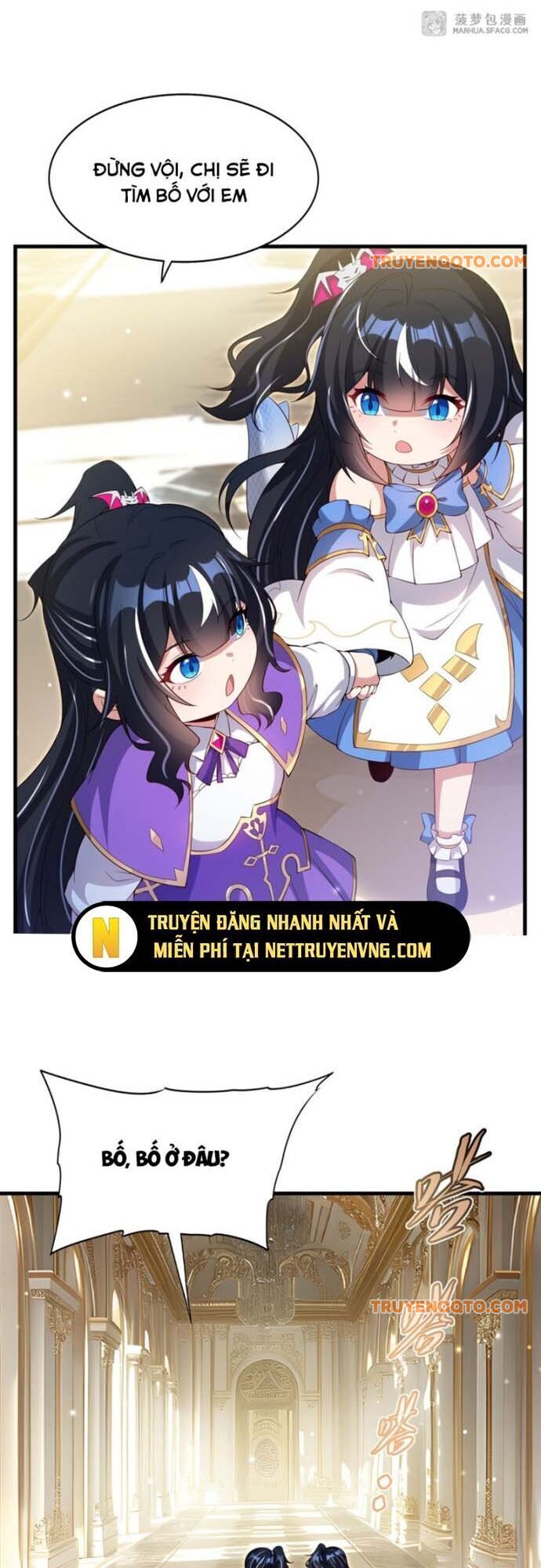 câm miệng đi ác long, ta không muốn trông trẻ với ngươi nữa! chapter 27 28