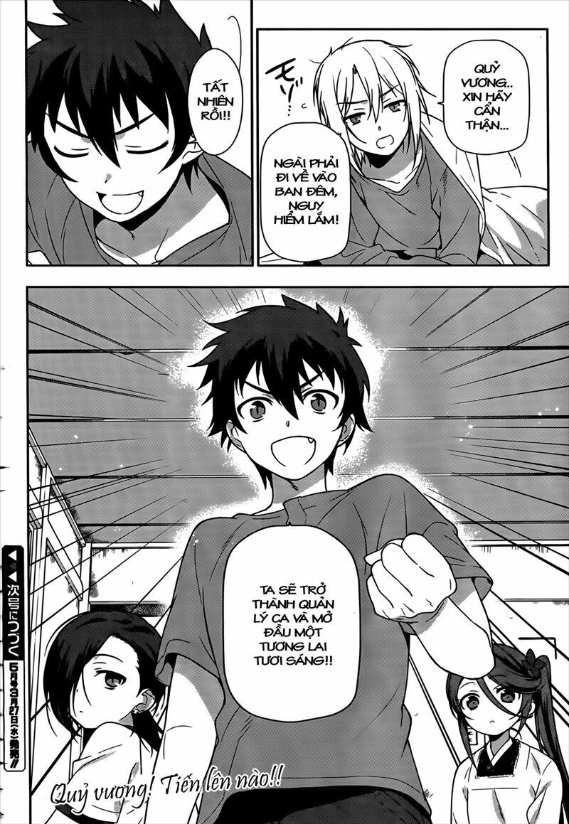 ma vương đi làm thêm chapter 14 30