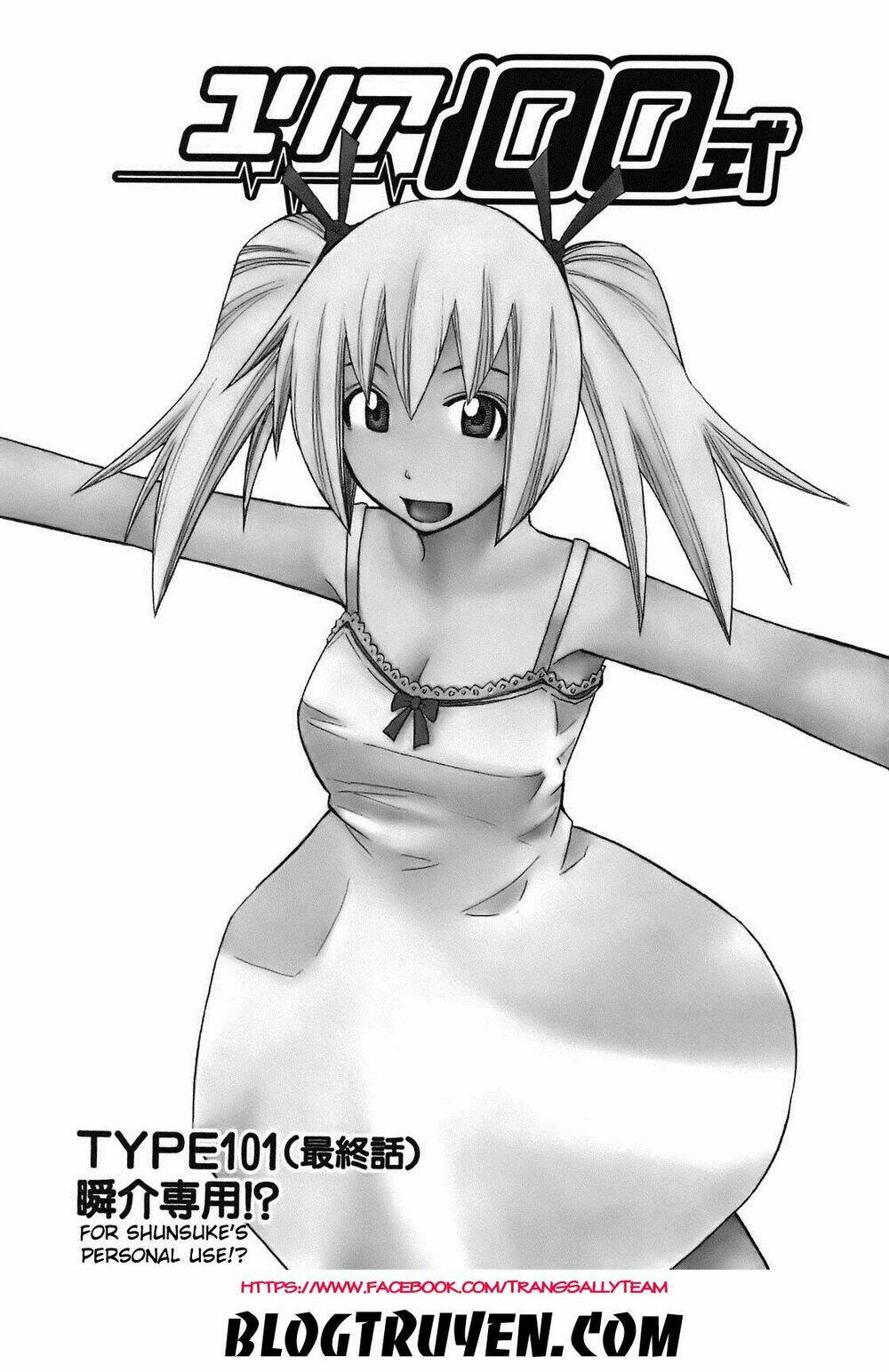 yuria 100 shiki chapter 101 2