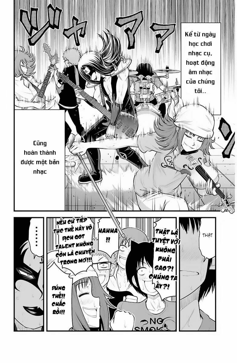 tsujiura-san to chupacabra chapter 33 16