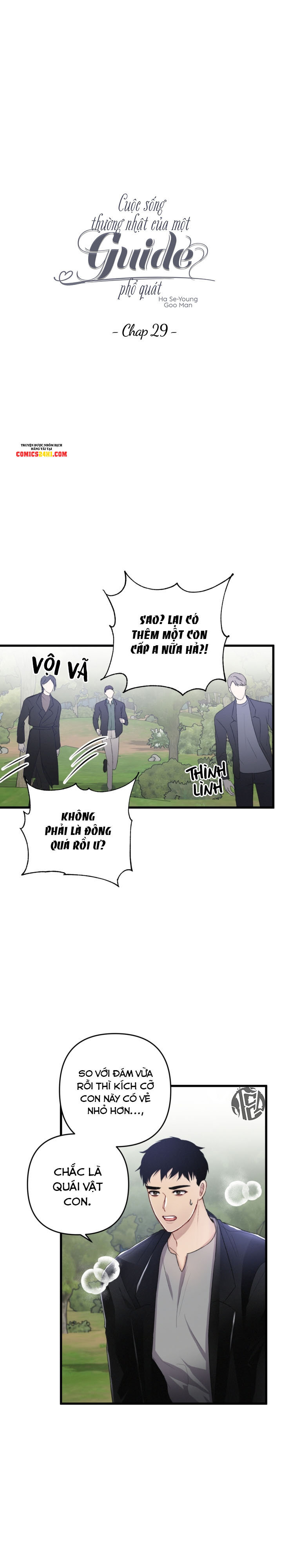 cuộc sống thường nhật của một guide phổ quát chapter 29 2