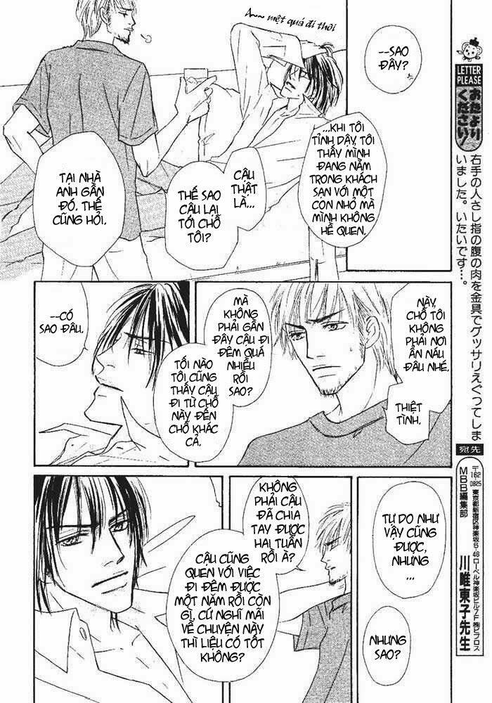 overdose chapter 3 17