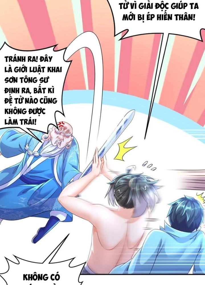 tuyệt sắc đạo lữ đều nói ngô hoàng có thể chất vô địch chapter 119 62